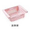 Retractable Refrigerator Storage Box Storage Basket Living Room Household Egg Storage Finishing Box Refrigerator Rack