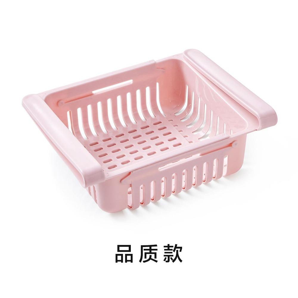Retractable Refrigerator Storage Box Storage Basket Living Room Household Egg Storage Finishing Box Refrigerator Rack