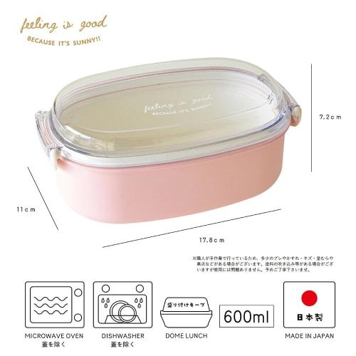 FIG Lacquered Single-Tier Lunch Box, 600ml, Beige, 024
