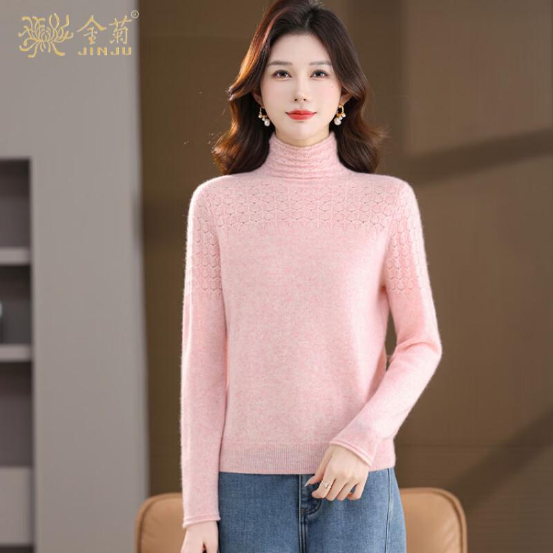 Jinju 100% Cashmere Mock Neck Hollow-Out Long Sleeve Sweater