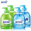 Blue Moon Hand Soap Set
