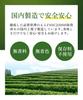 Buy 3 Bags At a Onkatsu Farm Uji Miyabi 1 Bag Made with Tea Premium Matcha Powder for Tea Time! Matcha, (30g, First-grade Leaves), Ceremonies.