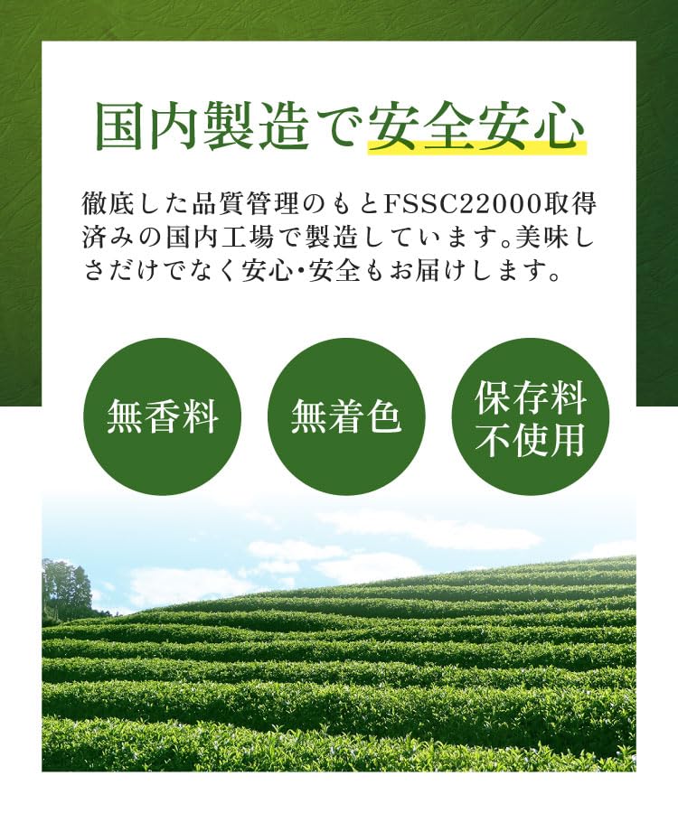 Buy 3 Bags At a Onkatsu Farm Uji Miyabi 1 Bag Made with Tea Premium Matcha Powder for Tea Time! Matcha, (30g, First-grade Leaves), Ceremonies.