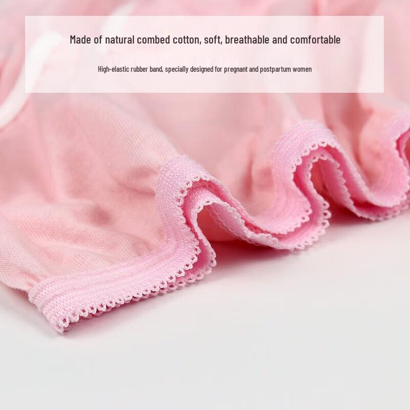 

Beisirou Maternity Disposable Cotton Underwear 5-Pack