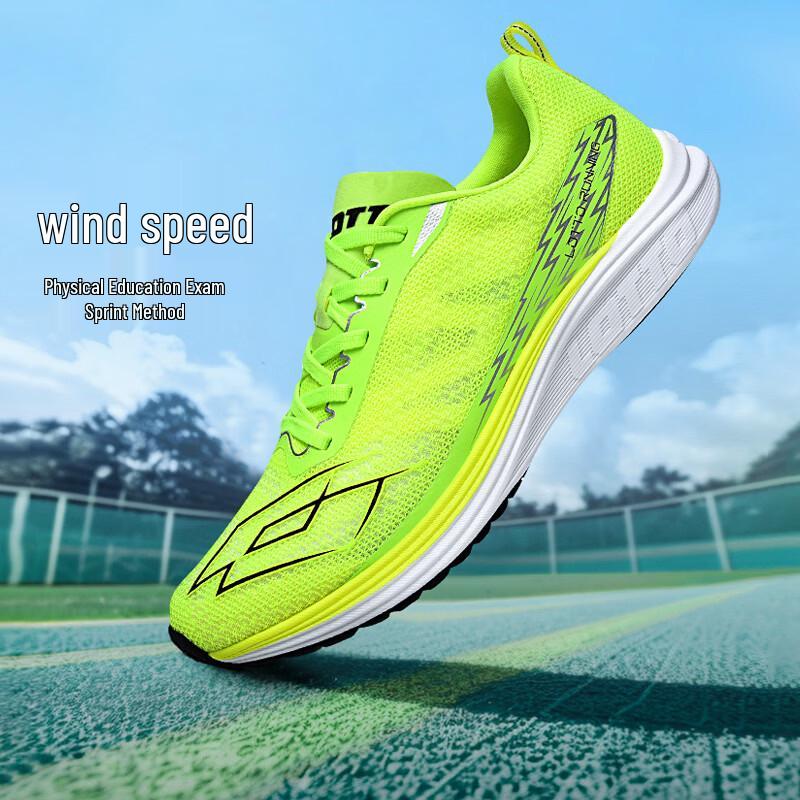 LOTTO Men s Carbon Plate Marathon Running Shoes 41