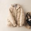 2023 Women's Artistic White Duck Down Hooded Jacket - Lightweight, Short, and Trendy Loose Fit.