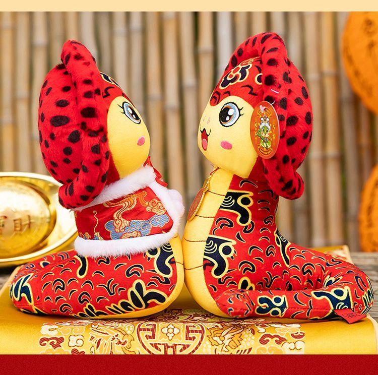 Cute Zodiac Snake Plush Toy - Year of the Snake Mascot Gift