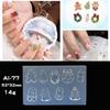 Silicone Rabbit Hanging Beads Molds DIY Pendant Jewellery Making Home Decor