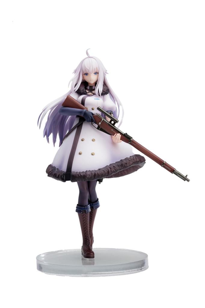 Reverse Studio Reverse Collapse: Bakery Operation Jehuty 18 Scale Approx. 210mm PVC & ABS Painted Finished Figure