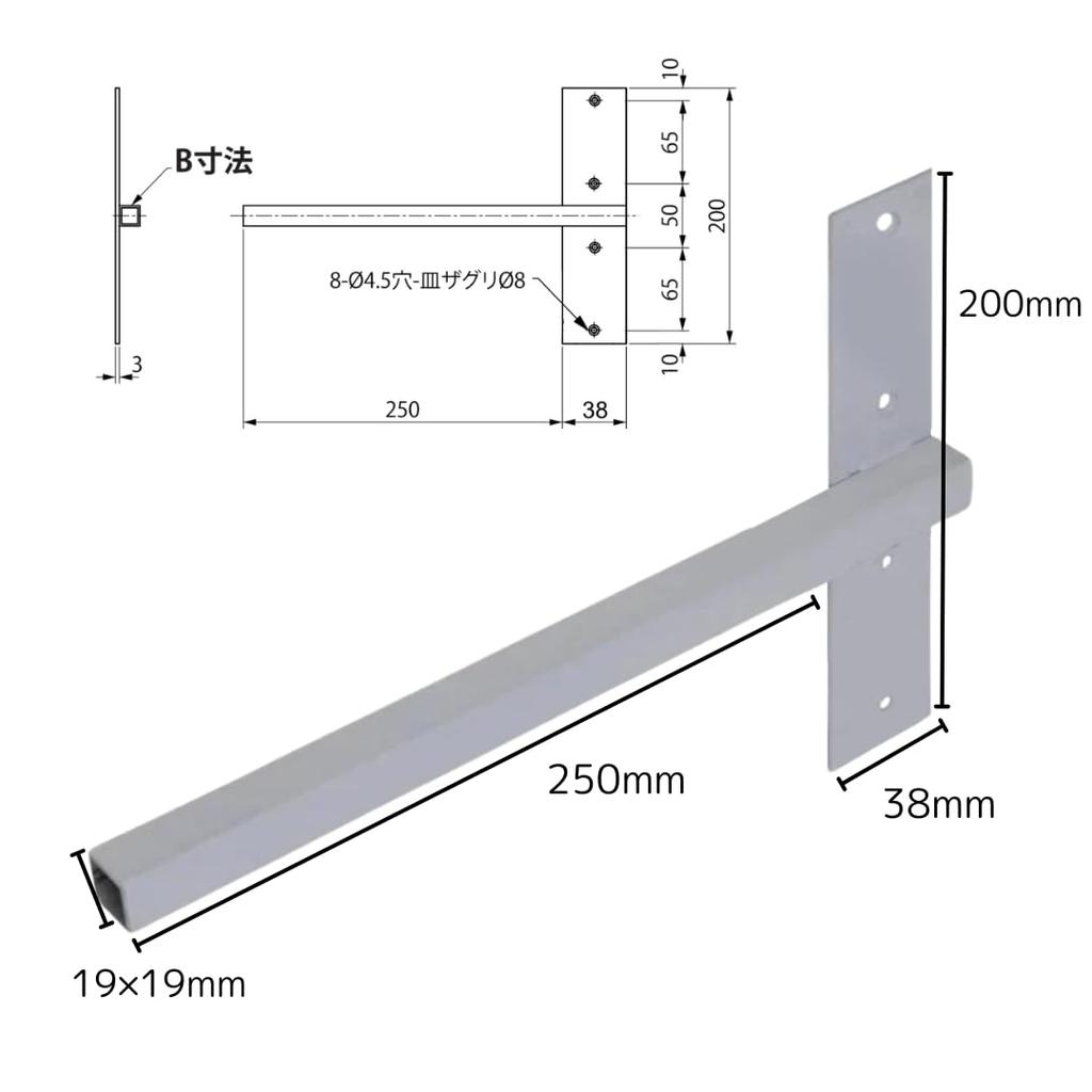 Tatekana Shelf Apartment Stud Inlay Reinforced Metal Square Professional Interior Made In Japan Bracket, Bracket, Fitting, Pipe, 19x19mm, Steel, Gray,