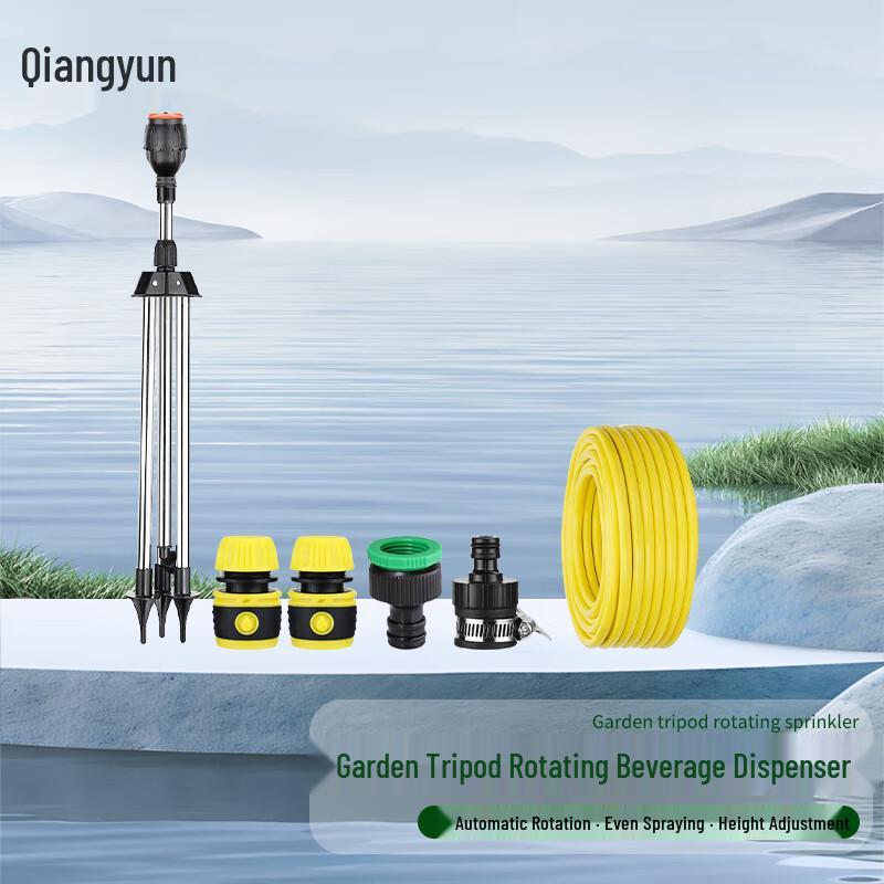 360-Degree Rotating Tripod Garden Sprinkler with 10m Hose