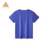 Peak Kids' Breathable Short Sleeve Sports T-shirt