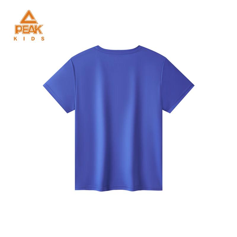 Peak Kids' Breathable Short Sleeve Sports T-shirt