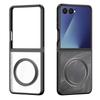 Серия Dux Ducis Aimo Для Samsung Galaxy Z Flip7 5G Совместим с MagSafe ПК+ТПУ Тонкий чехол Без стекла