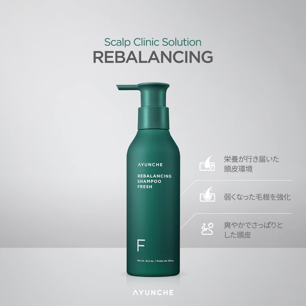 AYUNCHE Rebalancing Shampoo Fresh 350ml Shampoo Scalp Care Hair Loss Prevention Scalp Care Salon Exclusive AYUNCHE Official