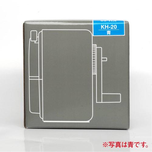 Mitsubishi Pencil Pencil Sharpener KH-20 Manual Black KH20.24