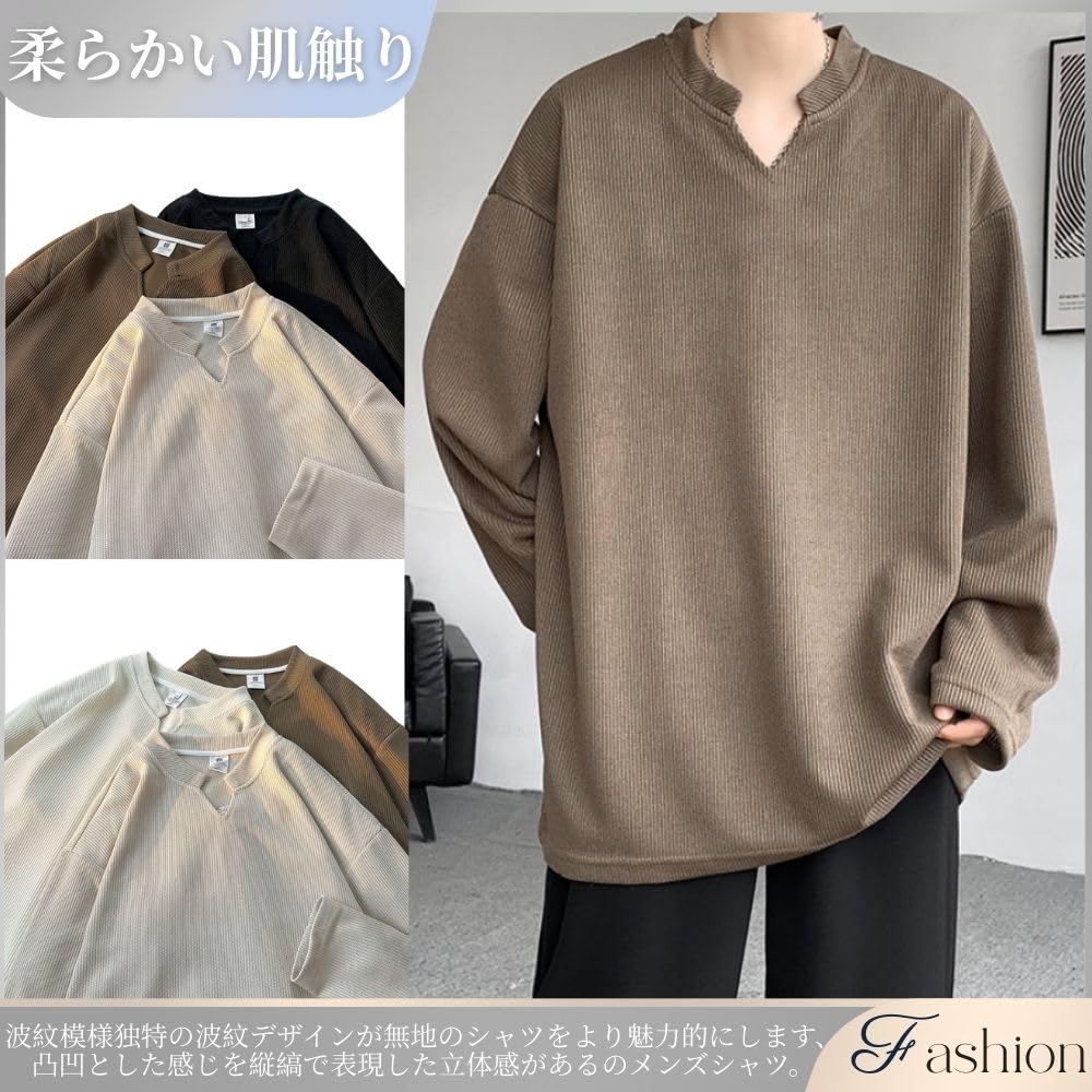[Platilive] Men's Long-Sleeve Shirt, Autumn/Winter Clothing, Plain, Stylish, Comfortable, Lightweight, Soft, Casual, Simple, Plus Sizes Available, Arm