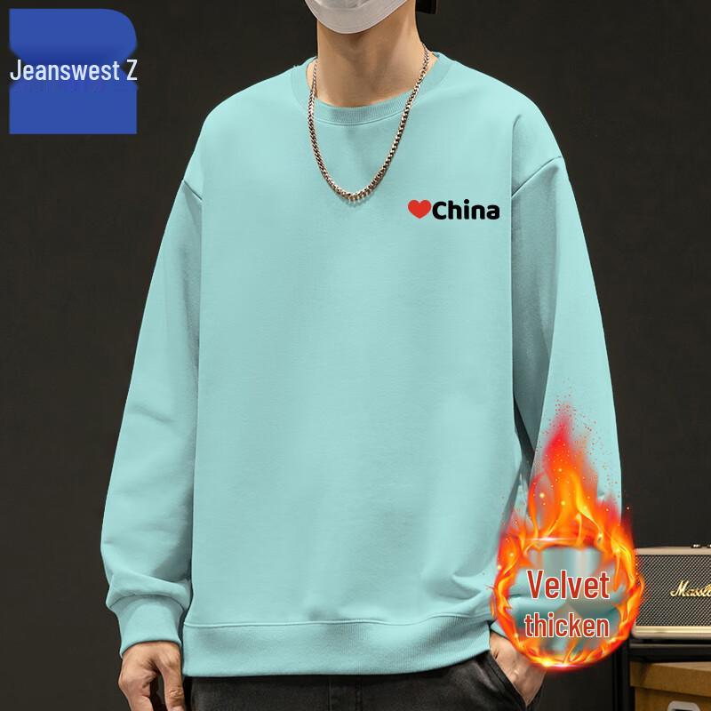 

Jeanswest Men s ANJ14 Chinese Style Fleece-Lined Sweatshirt L