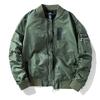 Men's Spring Men's Jackets Bomber Jackets Men's Baseball Uniforms Korean Style Trendy Slim Handsome Jackets for Men