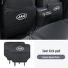 Rear Seat Anti-Kick Mat for JAC Refine & Jiayue Models