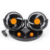 Silent Dual-Head Car Fan 12V/24V USB - Powerful Summer Cooling for Trucks