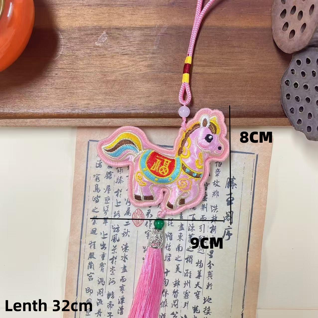 2026 Year Of The Horse Keychain Cartoon Pony Home Decoration Car Hanging Ornament New Year Lucky Pendant Housewarming Gifts