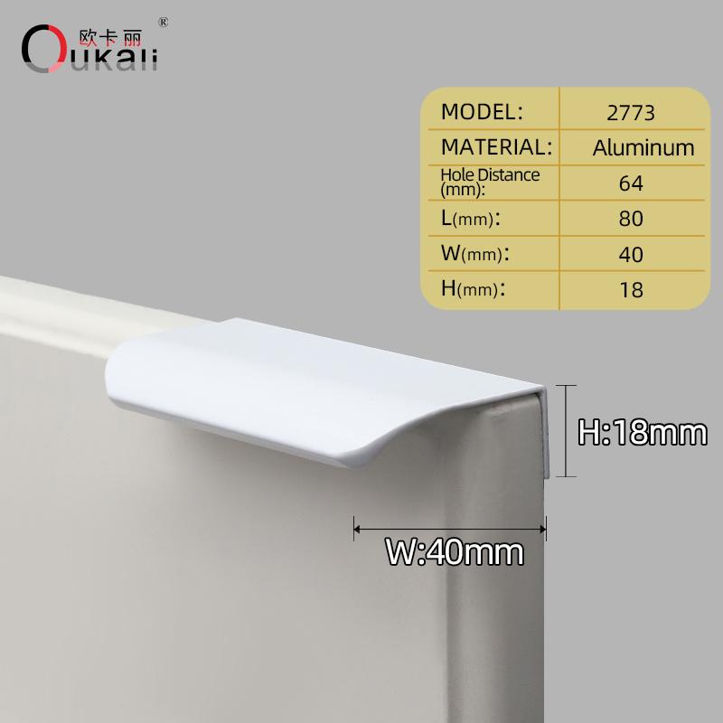 Oukali Hot Sales Modern Furniture Cabinet Handle Kitchen Wardrobe Aluminum Alloy Matt Black Canceal Pull Handles