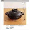 Nakagawa Masashichi Shoten Kamoshika Tool Shop Earthenware Pot, Regular, Black [HD3140]