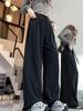 145cm High-Waisted Narrow-Leg Drawstring Knit Pants – Korean Style Women's Early Autumn Pocket Pants
