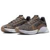 Nike SuperRep Go 3 Next Nature Flyknit Premium Women's Low-Top Training Shoes Brown Grey DQ4679-001