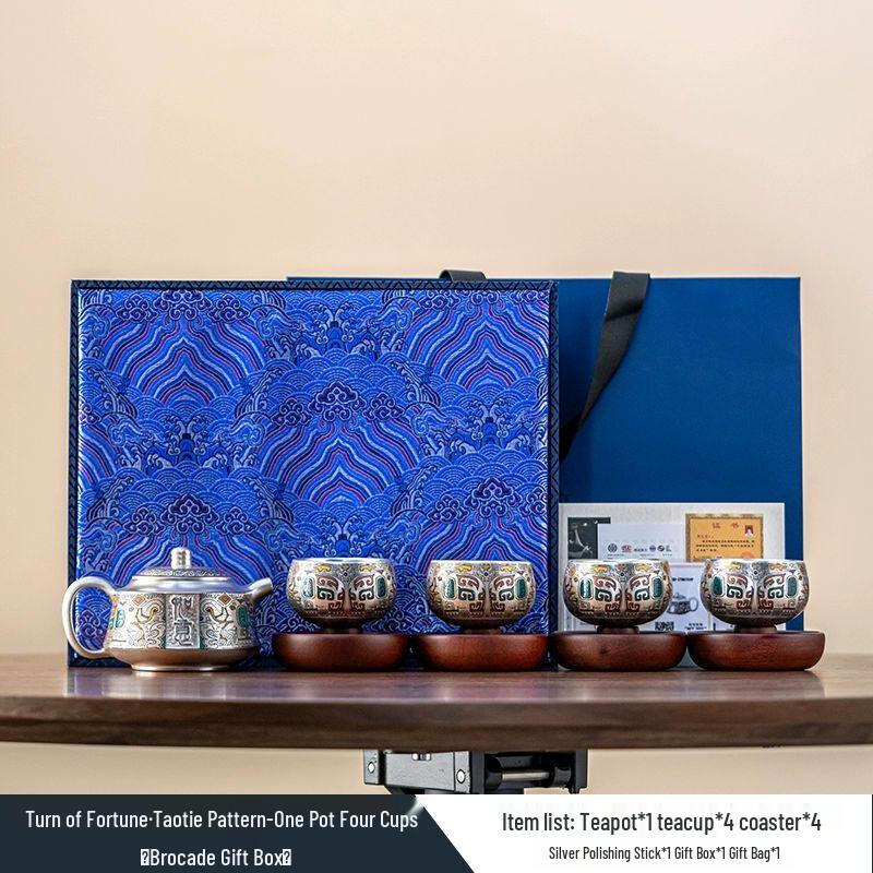 Qiu Qiao Forbidden City Dunhuang Ceramic Tea Set