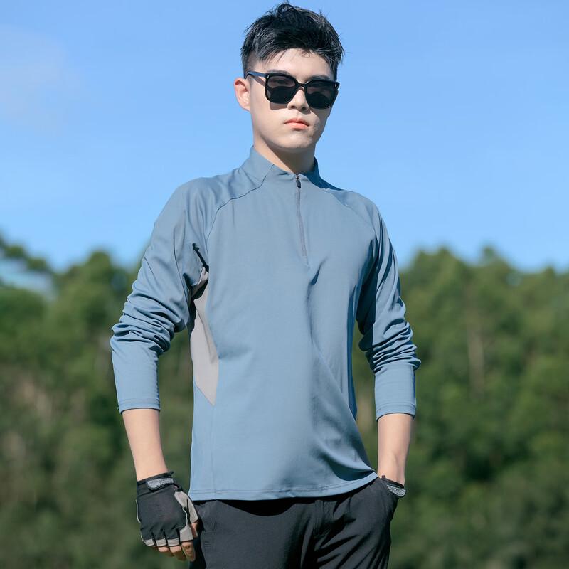 JOHLIN DREAM Men's Quick-Dry Stand Collar Long Sleeve T-Shirt JATZ9129