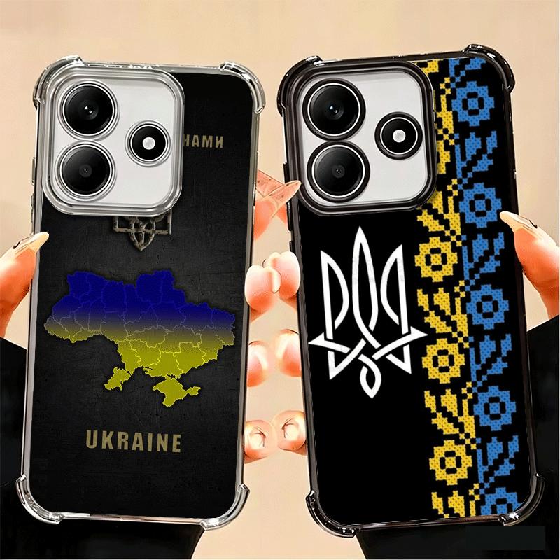 Ukraine Aesthetic Plating Phone Case For Xiaomi Poco X5 X6 X7 X8 Pro Max F8 Ultra F7 M8 M7 M5S Redmi 15C 15 14C 13C 13 X3 12C F6