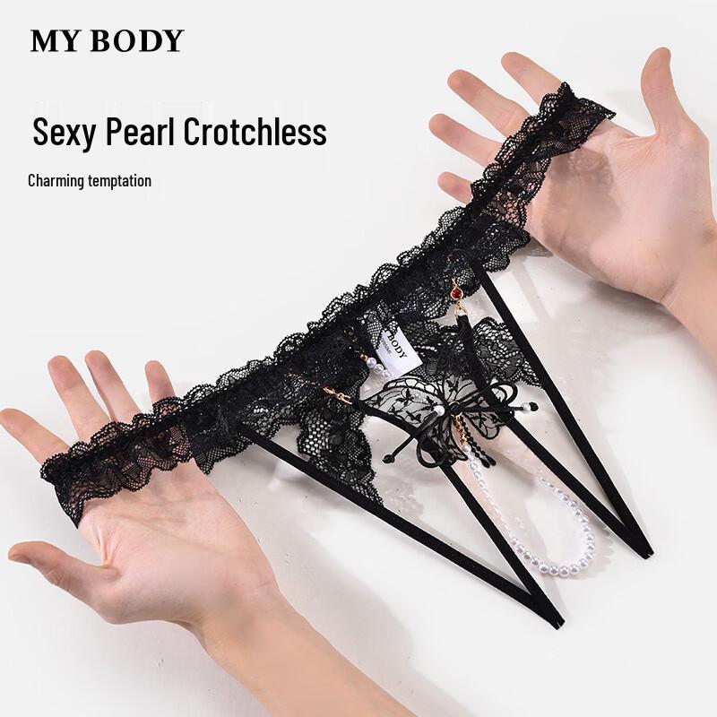 Women's Lace Open Crotch Pearl Chain Thong