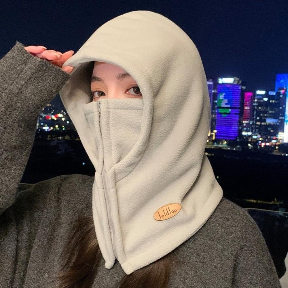 

Solid Color Women Hat with Mask Thickened Pullover Cap Protection Neck Balaclava Hat Girls светло-серый
