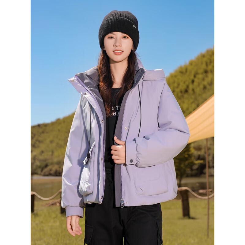 Xue Zhong Fei Women's Winter Short Hooded 90% Duck Down Parka Coat