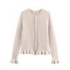Autumn Women's Casual Long Sleeve Layered Knit Cardigan Sweater