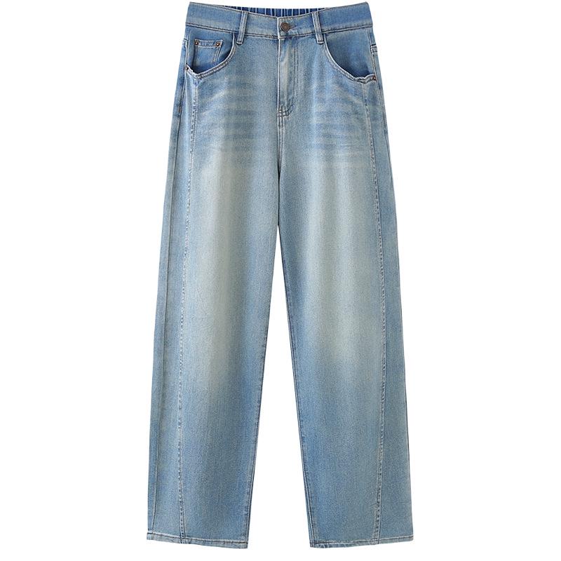 2026 Plus Size High Waist Banana Leg Slimming Jeans - Versatile Elastic Waist Elegant Long Pants for Spring/Summer
