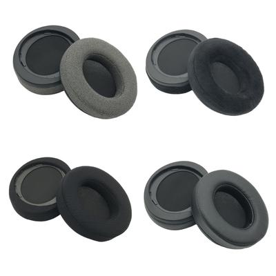 Accessoires pour écouteurs