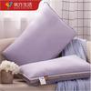 Sherpa Fleece Anti-Radiation Pillow
