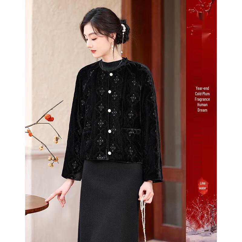 

Элегантная женская куртка с подкладкой и длинными рукавами Si Shui Nian Hua L