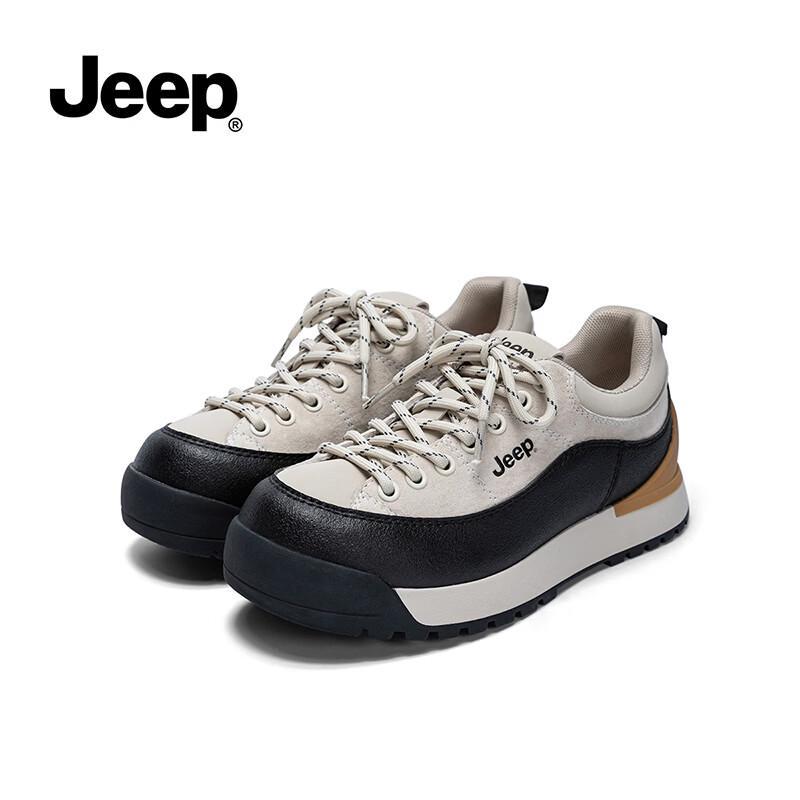 Jeep Women's Elevated Platform Casual Sneakers