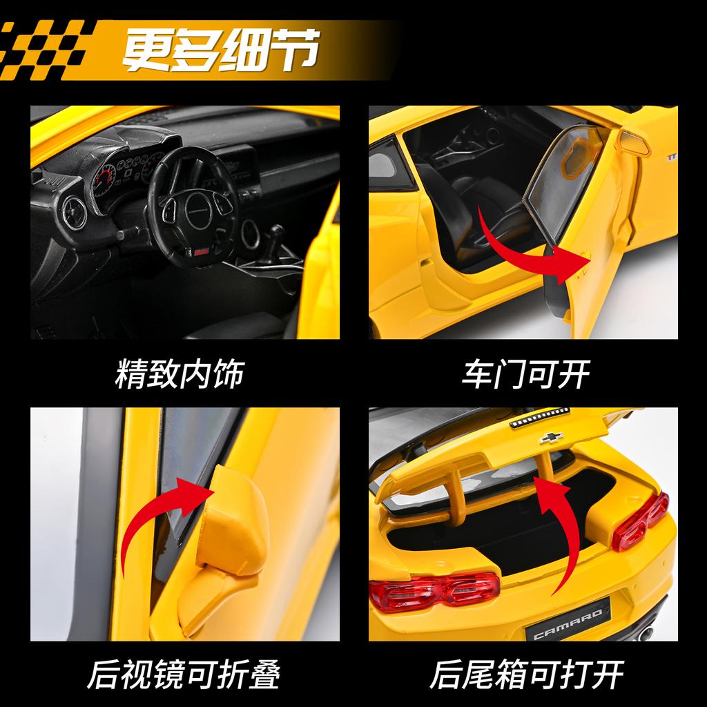 1:18 Chevrolet Camaro RS Supercar Legierung Metall Druckguss Modellauto Heimdekoration Und Sammlerstücke Hobby Display Ornamente Feiertag