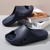 Large size bathroom home men's non-slip bottom, fat feet and wide high-end odorless eva soft bottom comfortable and simple slippers