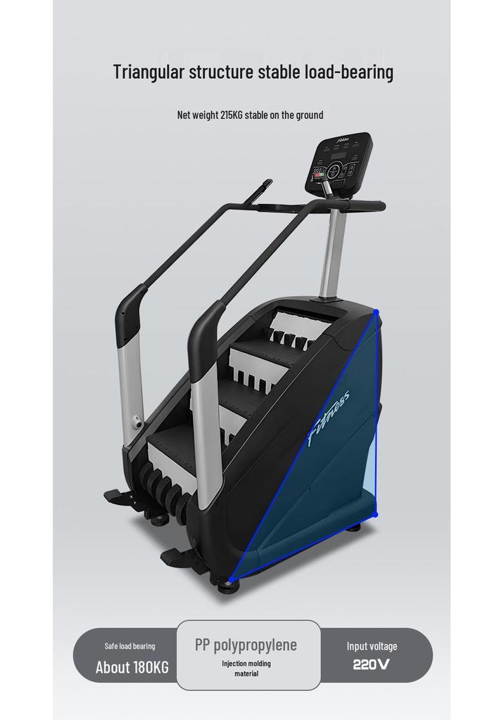 Adjustable Speed Stair Climber Stepper for Gym - Aerobic Fat Burning Equipment