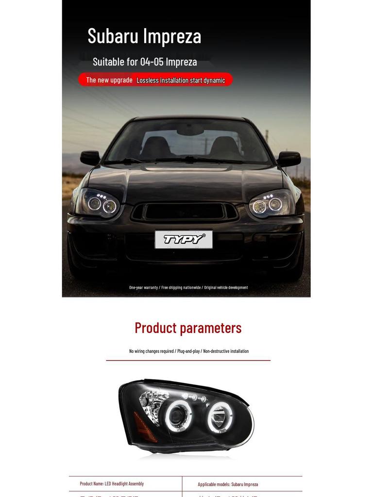 Suitable Modified LED Projector Headlight Assembly with Daytime Running Lights and Turn Signals for 2004-2005 Subaru Impreza