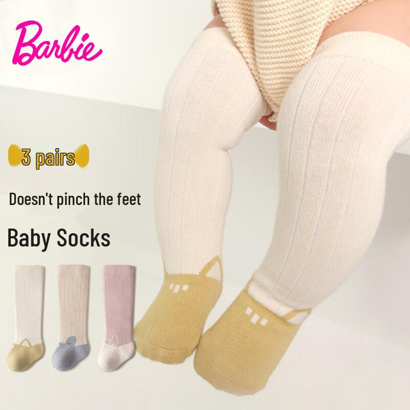 Barbie Baby Over-the-Knee Socks XS