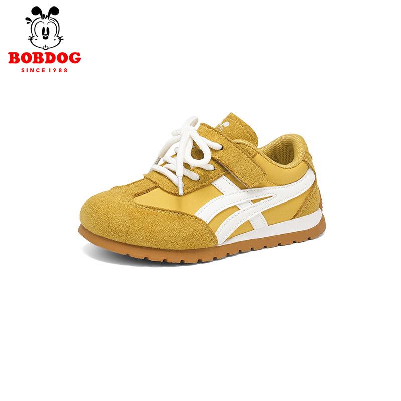 Babudou Boys' Leather Sports Shoes - 2026 Autumn Collection
