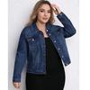 Plus Size Women's Elegant Washed Stretch Denim Jacket