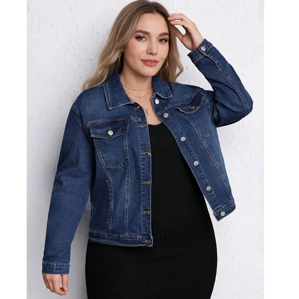 Plus Size Women's Elegant Washed Stretch Denim Jacket